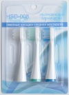 Сменные насадки средней жесткости для зубной щетки Donfeel HSD-008 (арт. 2090)