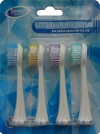 Сменные насадки средней жесткости для зубной щетки Donfeel HSD-015, 016, 017 белые (арт. 1501)