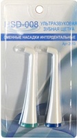 Сменные интердентальные насадки для зубной щетки Donfeel HSD-008 (арт. 2913)